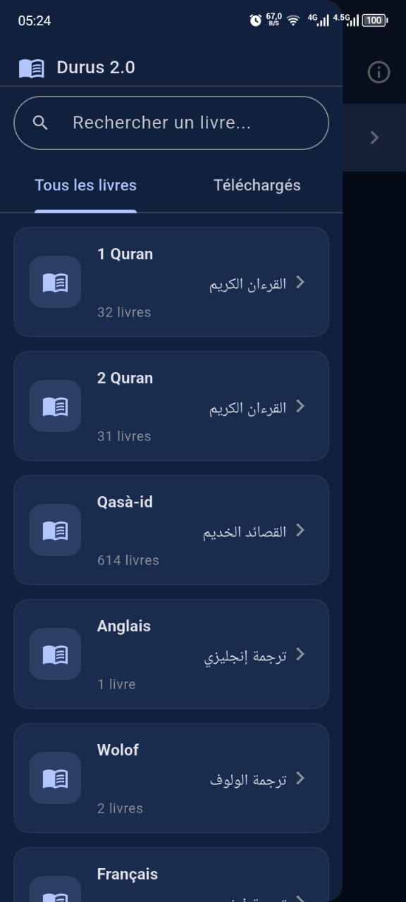 Durus 2.0 — catalogue des groupes de livres