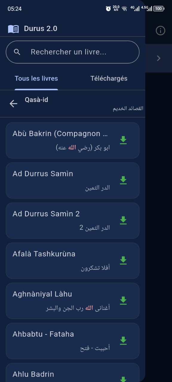 Durus 2.0 — liste des Qasà-id